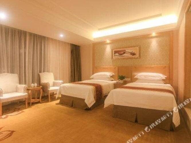 Vienna Hotel Sanya Yalong Bay Qianguqing