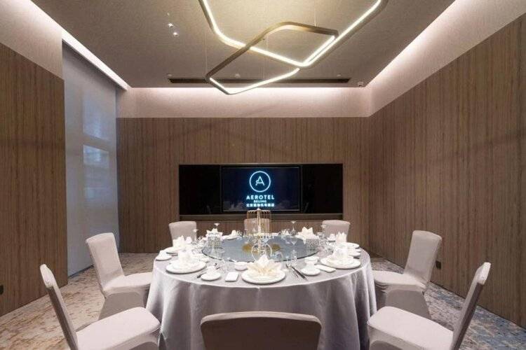 Aerotel Beijing