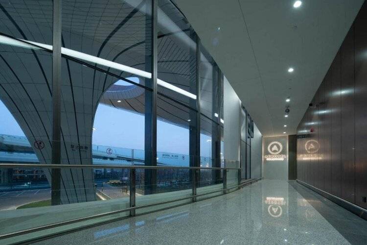Aerotel Beijing