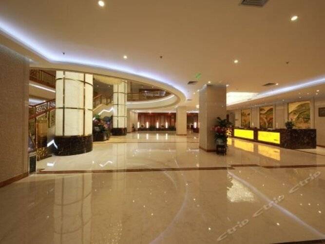 Avic Hotel Beijing