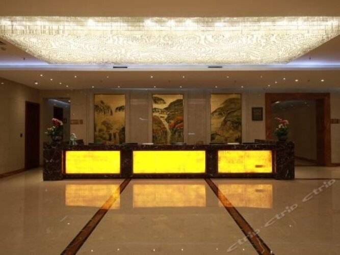 Avic Hotel Beijing