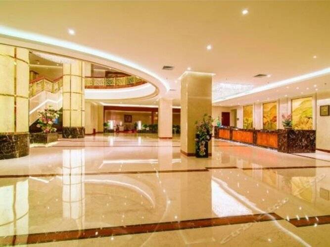 Avic Hotel Beijing