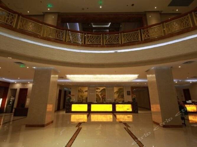 Avic Hotel Beijing