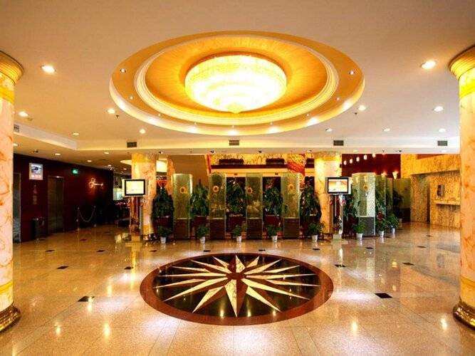 Beijing He Ping Li Hotel