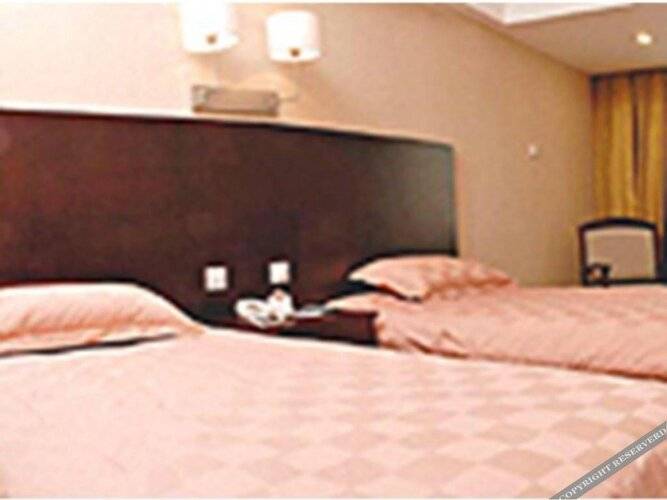 Beijing He Ping Li Hotel