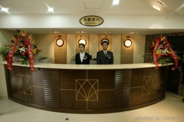 Beijing Kuijiachang Hotel