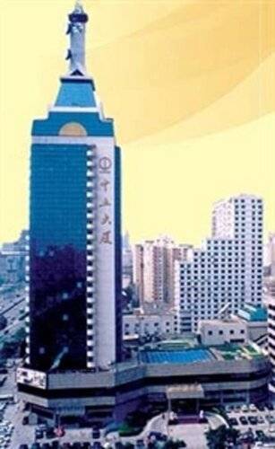 Ccecc Plaza
