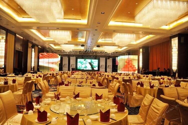 Fengda International Hotel