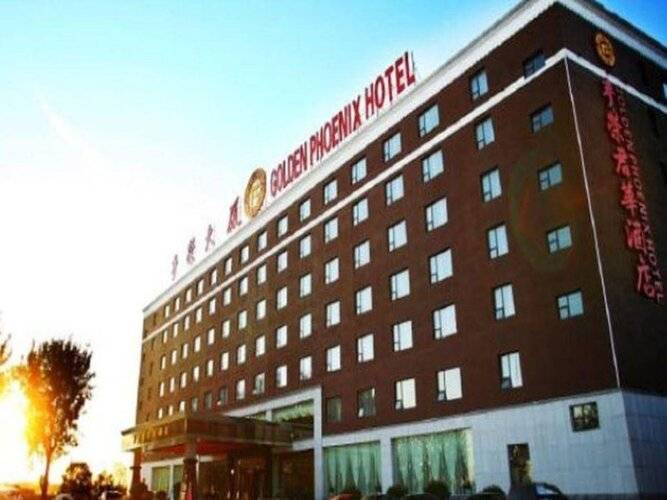 Golden Phoenix Hotel