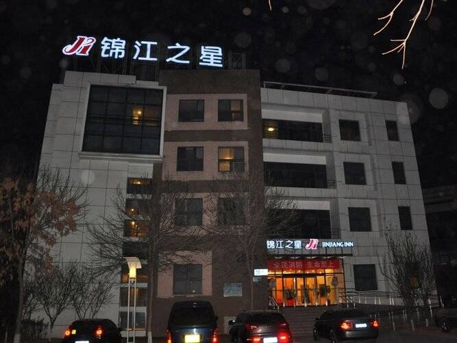 Jinjiang Inn - Bejing Yizhuang Development Zone