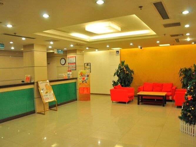 Jinjiang Inn - Bejing Yizhuang Development Zone