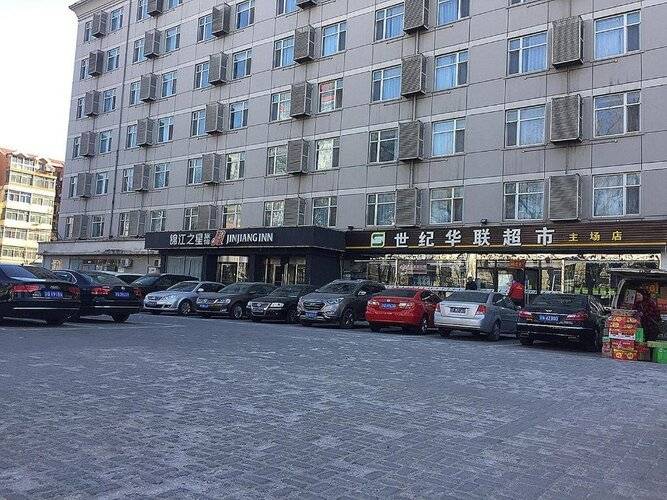 Jinjiang Inn Beijing Olympic Village Datun Road