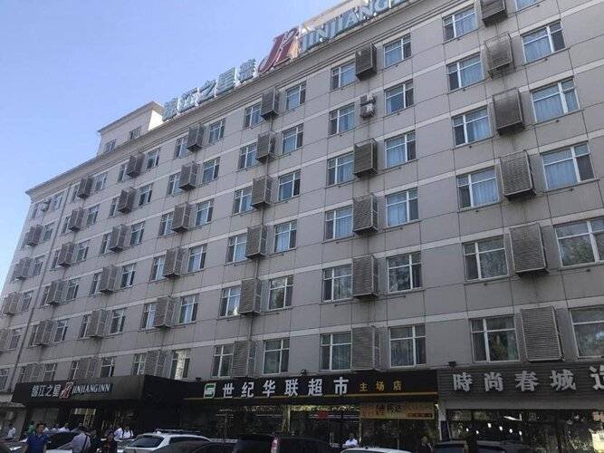 Jinjiang Inn Beijing Olympic Village Datun Road