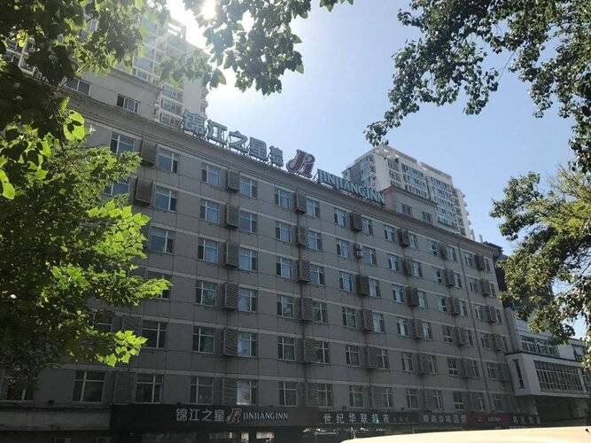 Jinjiang Inn Beijing Olympic Village Datun Road