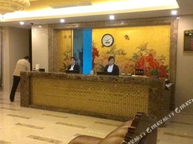 Ruya Business Hotel