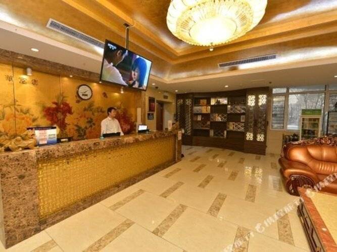 Ruya Business Hotel