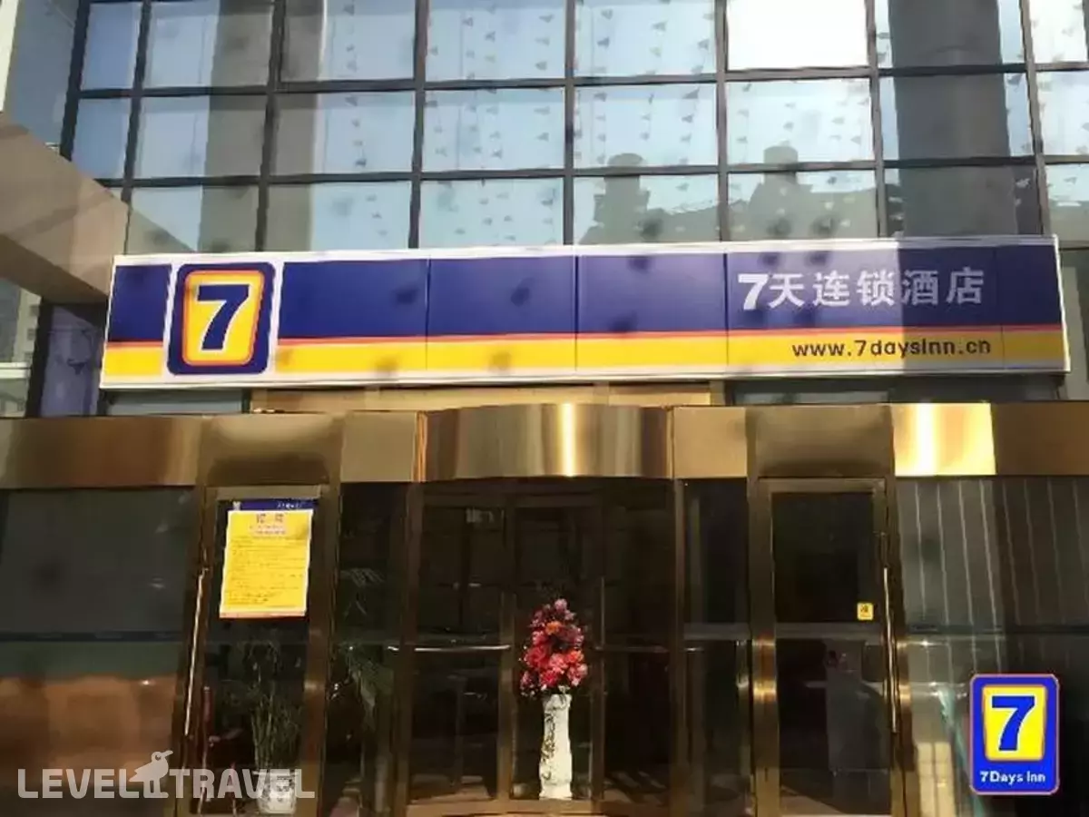 7 Days Inn Beijing Jiugong Branch