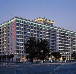 $item['hotel']['name']