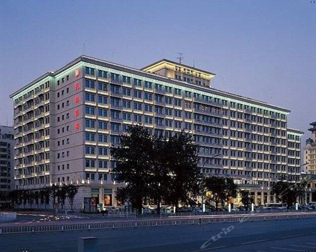 Beijing Minzu Hotel
