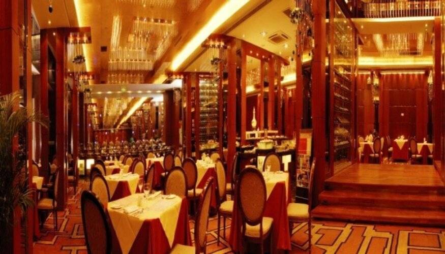 Beijing Minzu Hotel