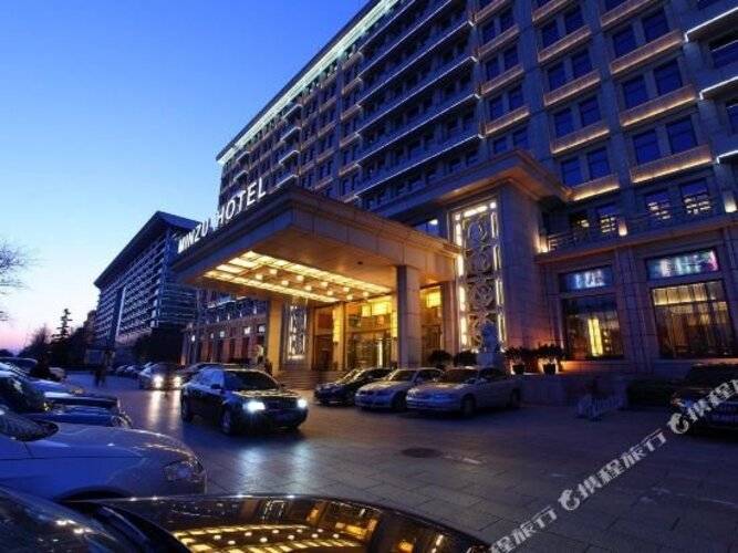 Beijing Minzu Hotel