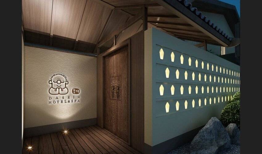 Beijing Youlan Hotel
