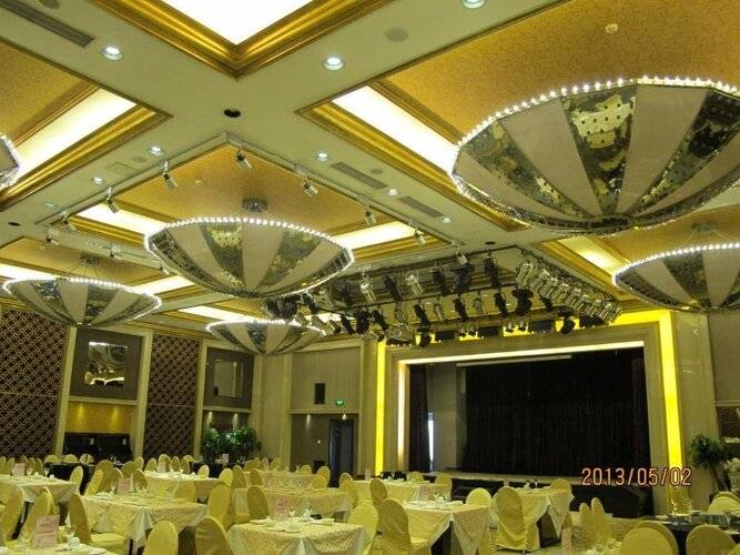 Changbaishan International