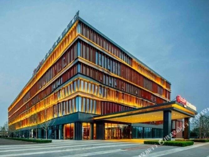 Hampton By Hilton Beijing Fangshan Hotel