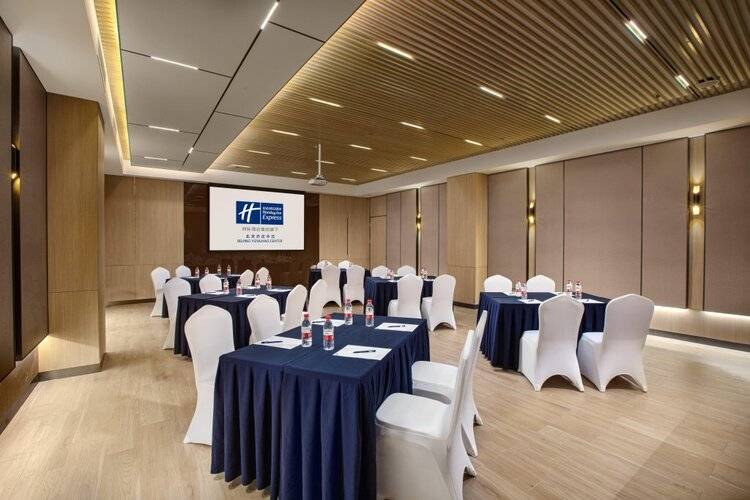 Holiday Inn Express Beijing Yizhuang Center, An Ihg Hotel