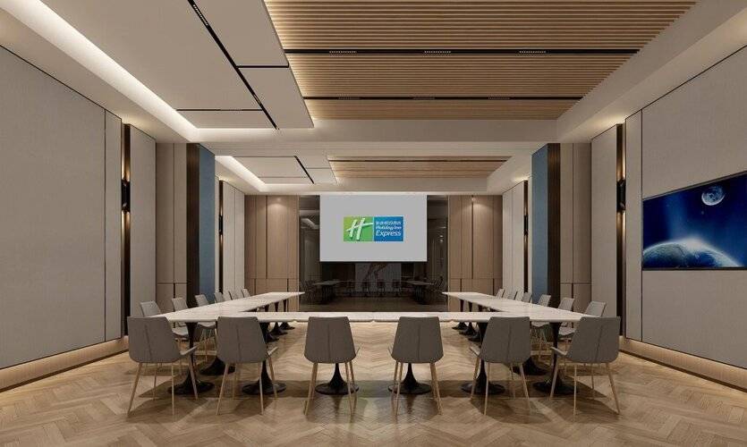 Holiday Inn Express Beijing Yizhuang Center, An Ihg Hotel