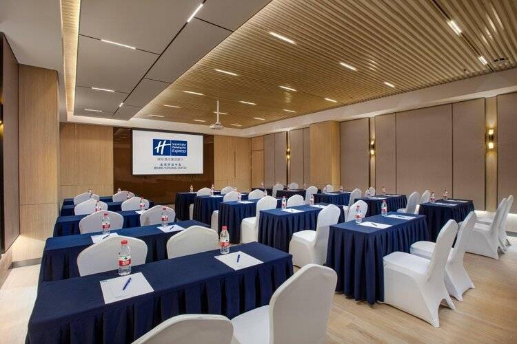 Holiday Inn Express Beijing Yizhuang Center, An Ihg Hotel
