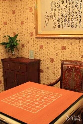 Shimao Garden Hotel