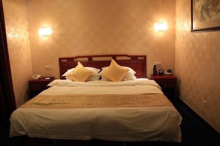 Shimao Garden Hotel