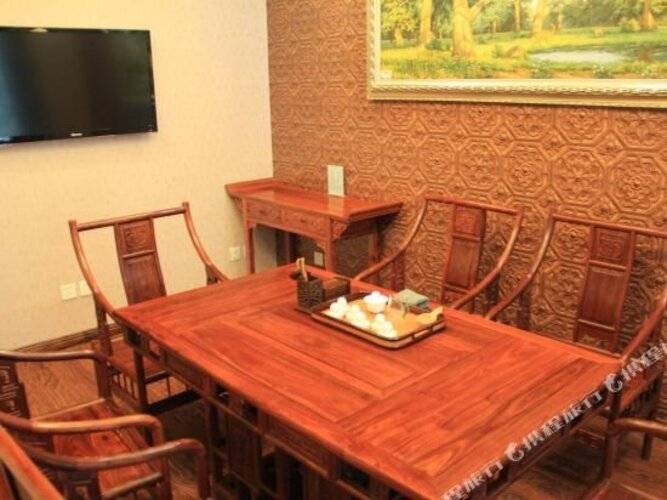 Shimao Garden Hotel