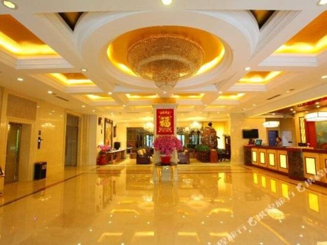 Shimao Garden Hotel
