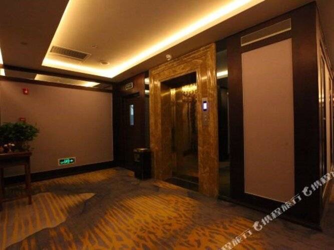 Shimao Garden Hotel