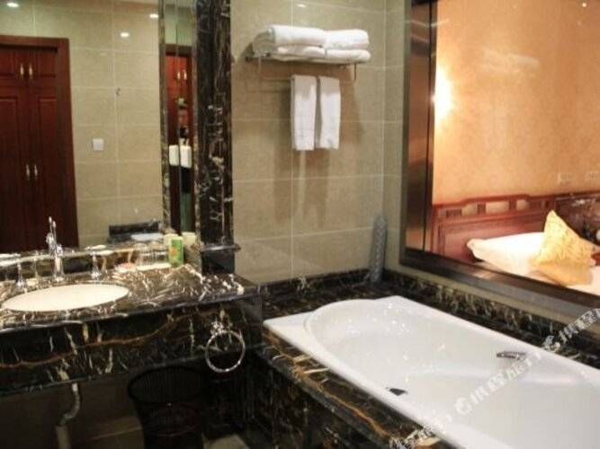 Shimao Garden Hotel