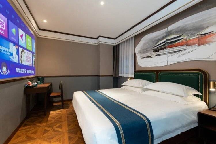 Time Walk S Hotel Beijing Science And Technology