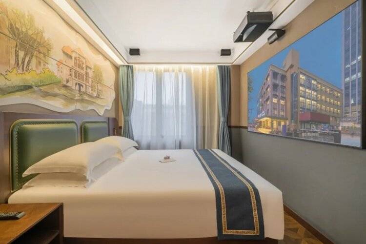 Time Walk S Hotel Beijing Science And Technology