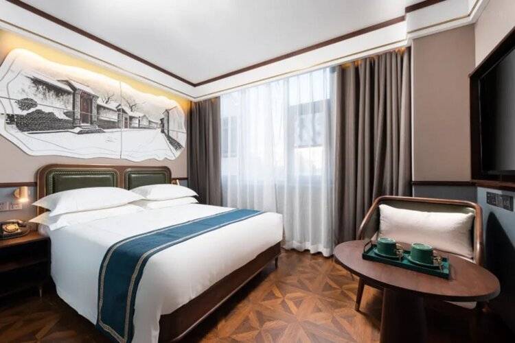 Time Walk S Hotel Beijing Science And Technology