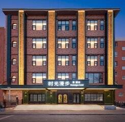 $item['hotel']['name']