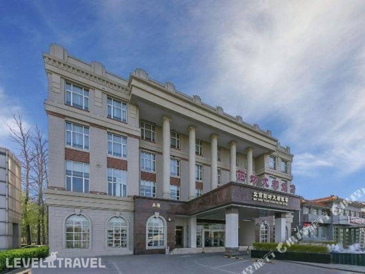 Изображение отеля 11