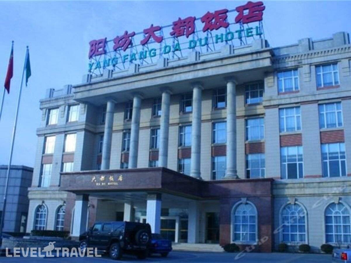 Изображение отеля 1