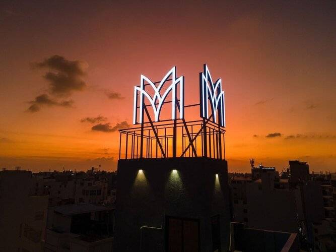Marukab Plaza