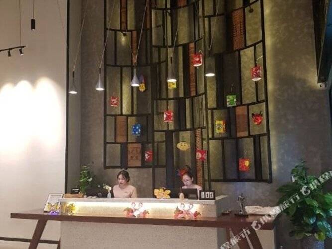 Em Oi Boutique Hotel