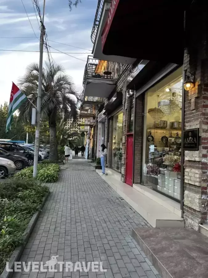 Апартаменты Золотое Руно Абхазии