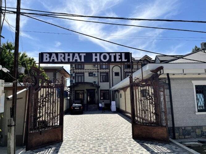 Отель Barhat (Бархат)