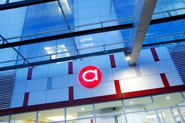 Amaris Hotel Seasons City - Chse Certified