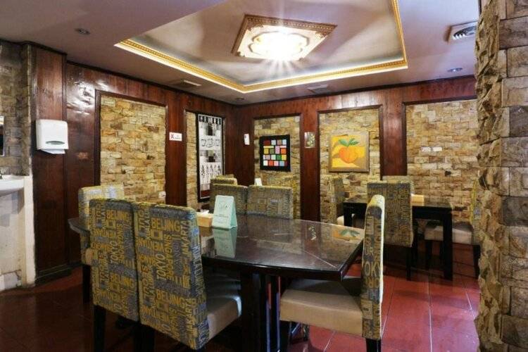 Jambrut Inn
