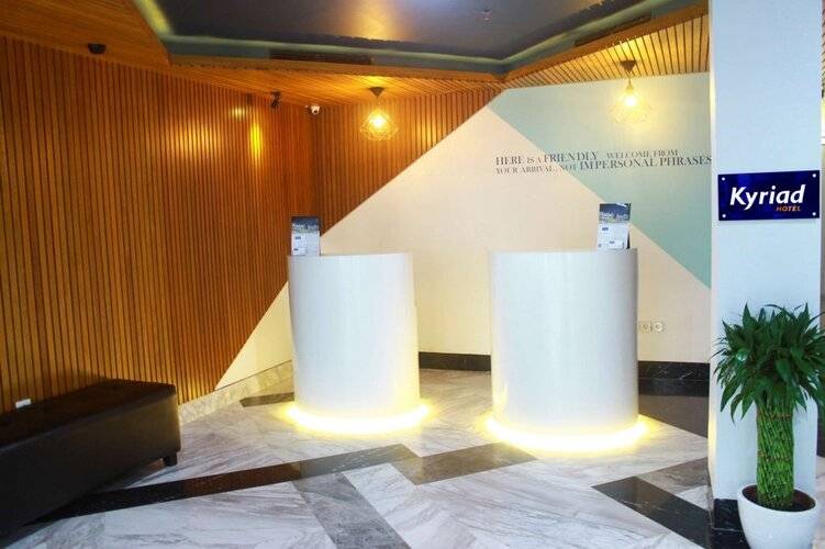 Kyriad Hotel Fatmawati - Jakarta